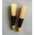 smallpipe_reed1